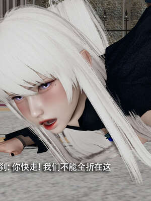 【ryooo】魔导世界11-21+番外_2497