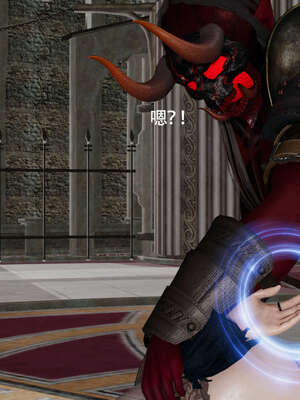 【ryooo】魔导世界11-21+番外_2504