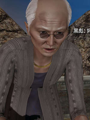 【ryooo】魔导世界11-21+番外_2517