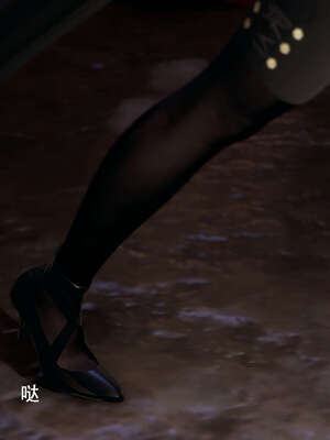 【ryooo】魔导世界11-21+番外_2518