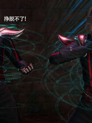 【ryooo】魔导世界11-21+番外_2521