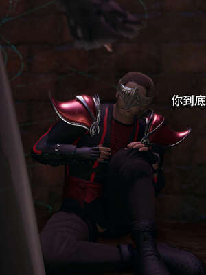 【ryooo】魔导世界11-21+番外_2530