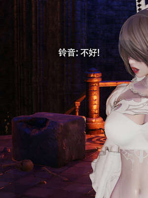 【ryooo】魔导世界11-21+番外_2539