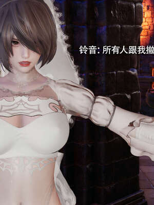 【ryooo】魔导世界11-21+番外_2540