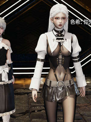 【ryooo】魔导世界11-21+番外_2543