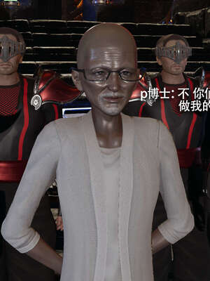 【ryooo】魔导世界11-21+番外_2544