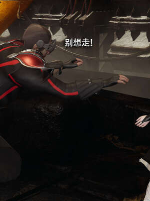 【ryooo】魔导世界11-21+番外_2546