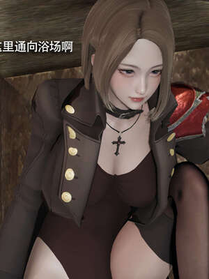 【ryooo】魔导世界11-21+番外_2552