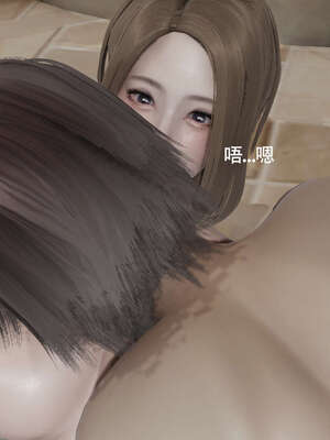 【ryooo】魔导世界11-21+番外_2576