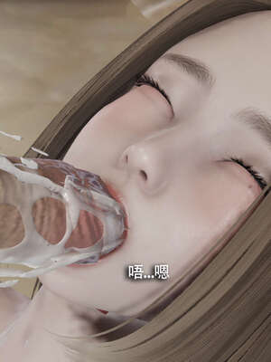 【ryooo】魔导世界11-21+番外_2609