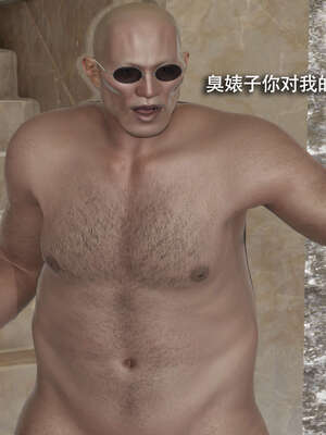 【ryooo】魔导世界11-21+番外_2649