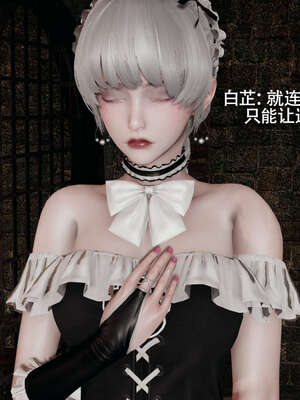 【ryooo】魔导世界11-21+番外_2671