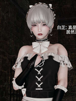 【ryooo】魔导世界11-21+番外_2674