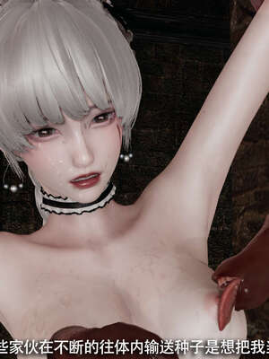 【ryooo】魔导世界11-21+番外_2702