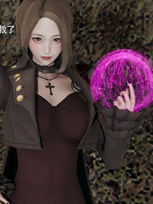 【ryooo】魔导世界11-21+番外_2706