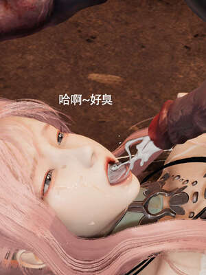 【ryooo】魔导世界11-21+番外_2747