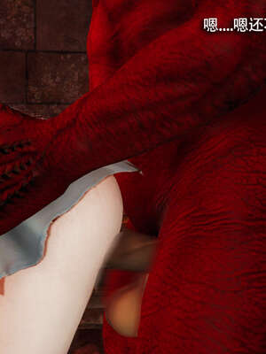 【ryooo】魔导世界11-21+番外_2756