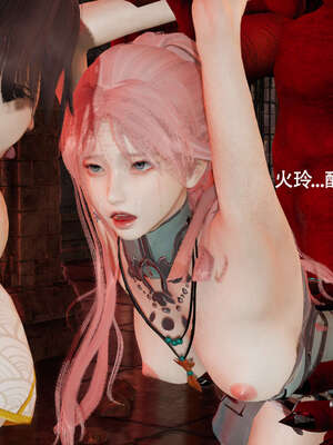 【ryooo】魔导世界11-21+番外_2759