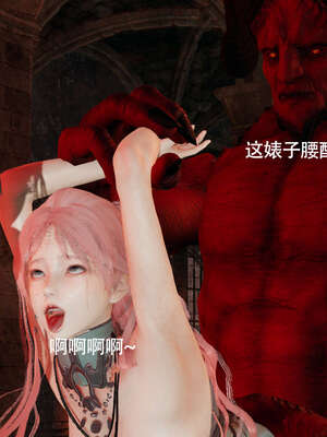 【ryooo】魔导世界11-21+番外_2767