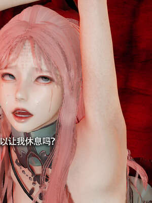 【ryooo】魔导世界11-21+番外_2779