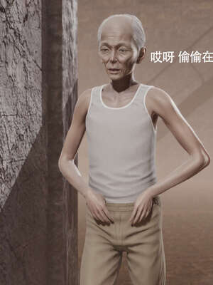 【ryooo】魔导世界11-21+番外_2787