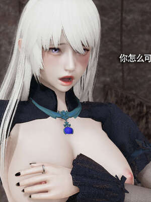 【ryooo】魔导世界11-21+番外_2804