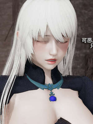 【ryooo】魔导世界11-21+番外_2806