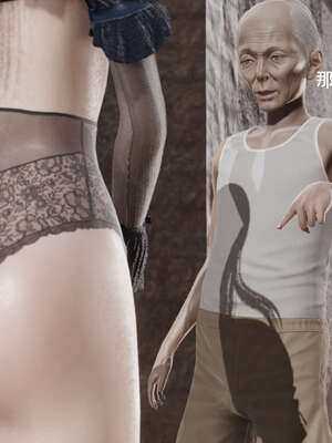 【ryooo】魔导世界11-21+番外_2808