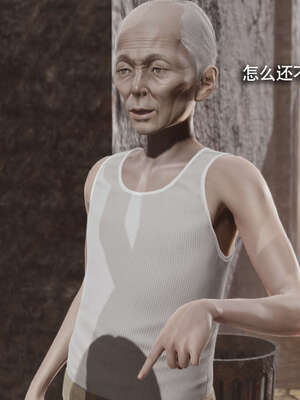 【ryooo】魔导世界11-21+番外_2810