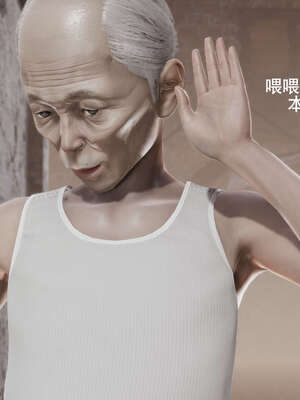 【ryooo】魔导世界11-21+番外_2817