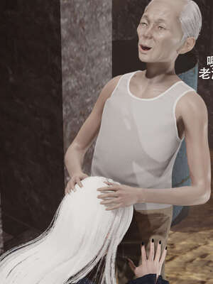 【ryooo】魔导世界11-21+番外_2836