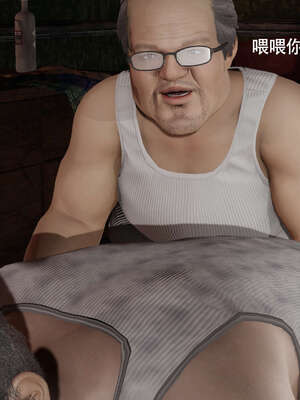 【ryooo】魔导世界11-21+番外_2868