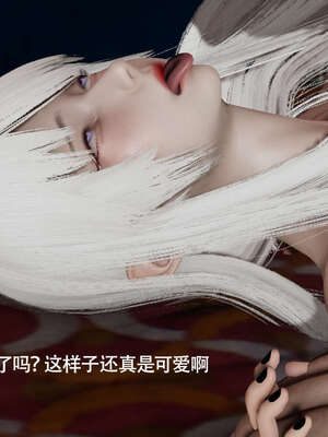 【ryooo】魔导世界11-21+番外_2881