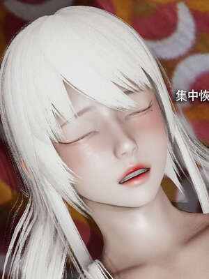 【ryooo】魔导世界11-21+番外_2895