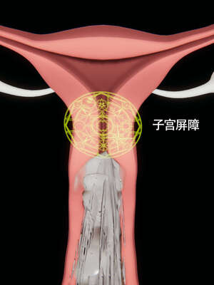 【ryooo】魔导世界11-21+番外_2897