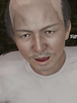 【ryooo】魔导世界11-21+番外_2903