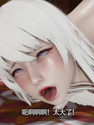 【ryooo】魔导世界11-21+番外_2907