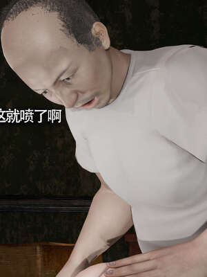 【ryooo】魔导世界11-21+番外_2910