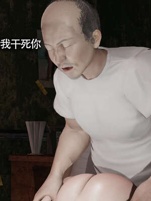 【ryooo】魔导世界11-21+番外_2911