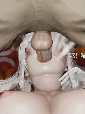 【ryooo】魔导世界11-21+番外_2928