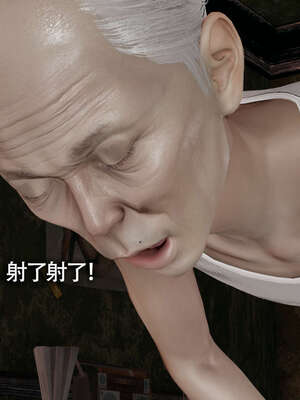 【ryooo】魔导世界11-21+番外_2935