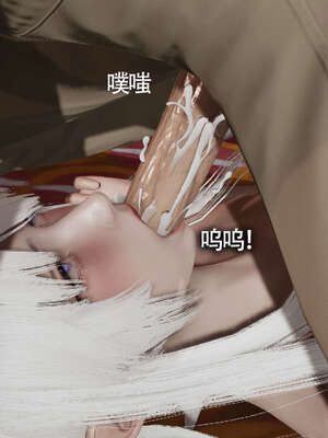 【ryooo】魔导世界11-21+番外_2936