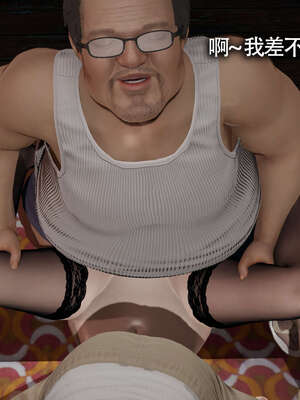 【ryooo】魔导世界11-21+番外_2937