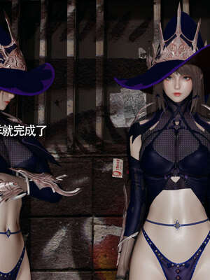 【ryooo】魔导世界11-21+番外_2970