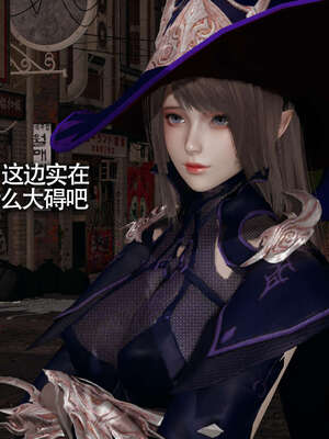 【ryooo】魔导世界11-21+番外_2973