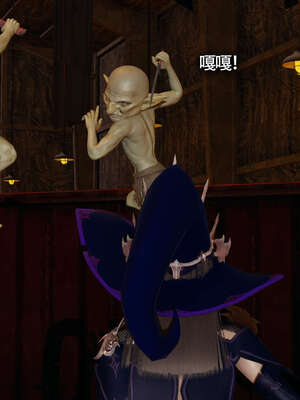 【ryooo】魔导世界11-21+番外_2985