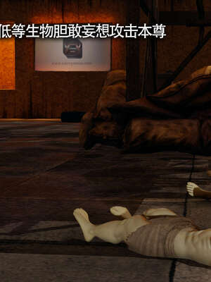 【ryooo】魔导世界11-21+番外_2987