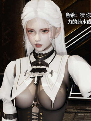 【ryooo】魔导世界11-21+番外_2999