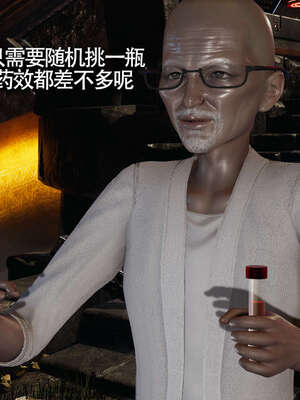 【ryooo】魔导世界11-21+番外_3001