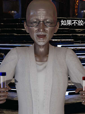 【ryooo】魔导世界11-21+番外_3002